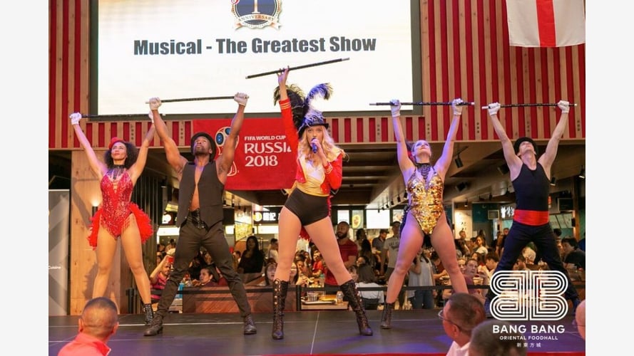 Exceptional Dance Entertainment