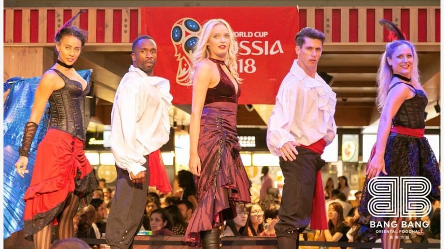 Exceptional Dance Entertainment